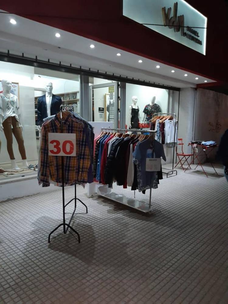 3era Edición de "La Noche de las Promos" en Marcos Juárez.